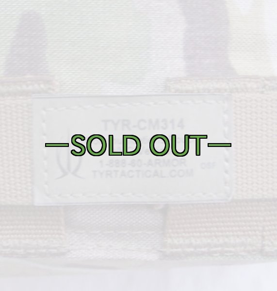 画像4: TYR　NVポーチ　マルチカム　TYR-CM314 (4)