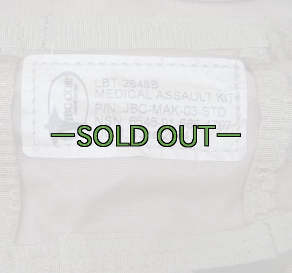 画像3: LBT JBC　レッグメディックポーチ　コヨーテ　LBT-2648B (3)