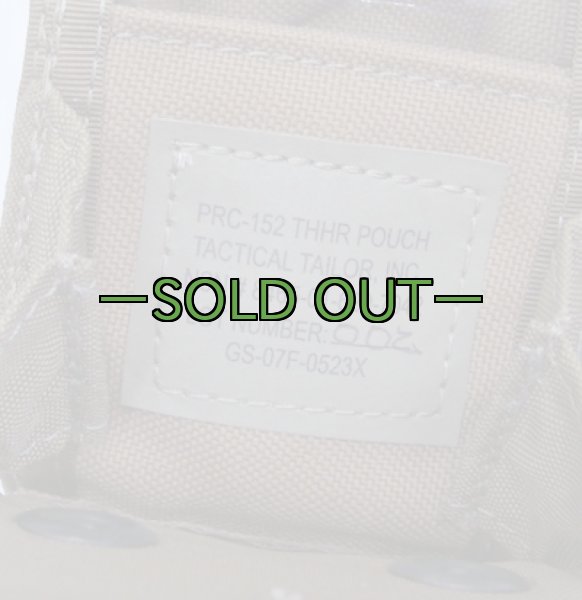 画像4: タクティカルテイラー　PRC-152ラジオポーチ　コヨーテ (4)