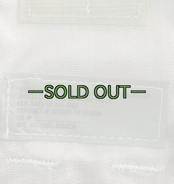 画像3: MOLLE M4ダブルポーチ　CQB　3C (3)