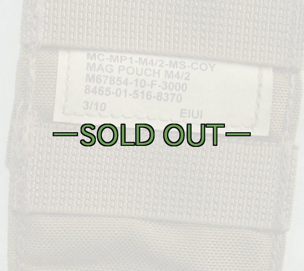 画像4: EAGLE　M4ダブルマグポーチ　コヨーテ　EIUI (4)