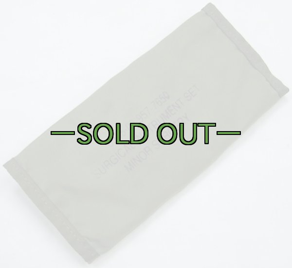 画像2: サージカルキットポーチ　ナイロン　2000年代 (2)