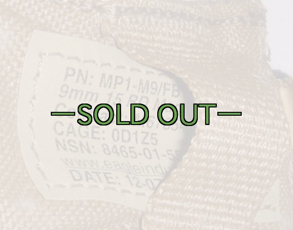 画像5: 9mmピストルマグポーチ　コヨーテ　EAGLE (5)