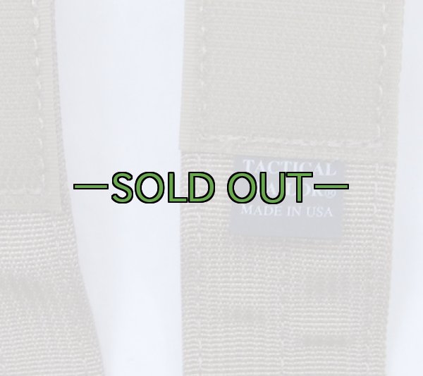 画像4: タクティカルテイラー　ダブルピストルマグポーチ　カイデックス入り　コヨーテ (4)