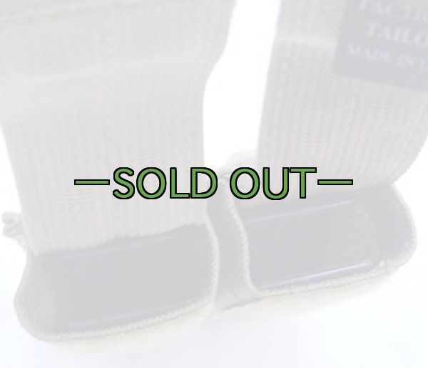 画像5: タクティカルテイラー　ダブルピストルマグポーチ　カイデックス入り　コヨーテ (5)