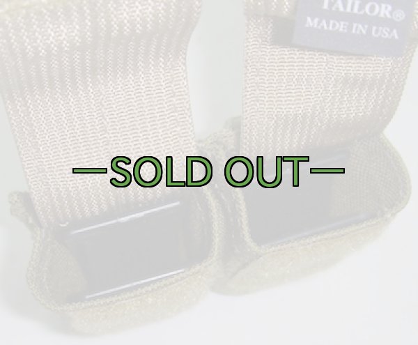 画像6: タクティカルテイラー　ダブルピストルマグポーチ　カイデックス入り　コヨーテ (6)