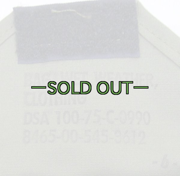 画像2: 米軍　雨天時用ポーチ　70年代 (2)