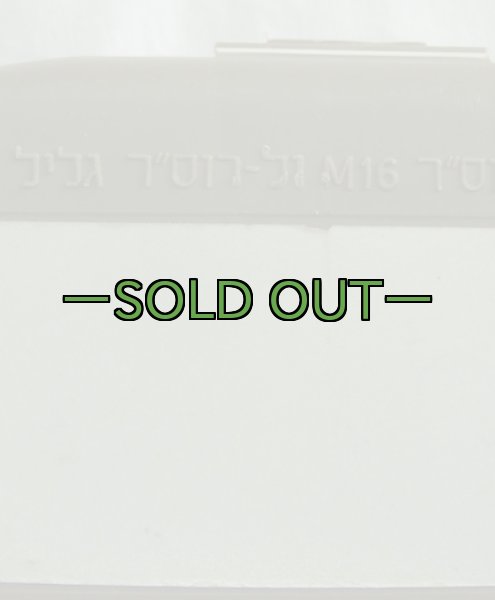 画像4: 中東　M16　マガジンプラケース　ベルト通し有り (4)