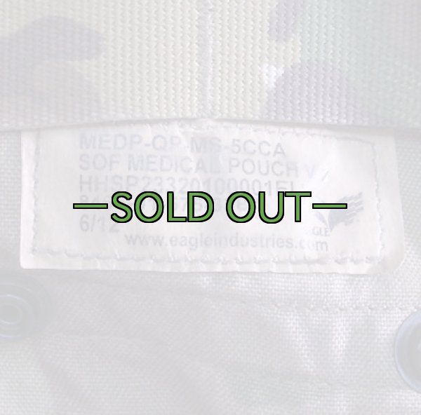 画像5: メディックポーチ　イーグル　薄手 マルチカム　V2 (5)