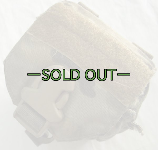 画像5: メディックポーチ　ATS　マルチカム (5)