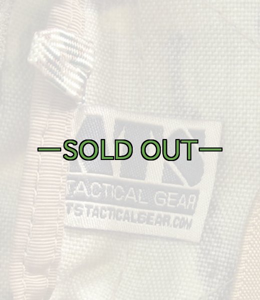 画像8: メディックポーチ　ATS　マルチカム (8)