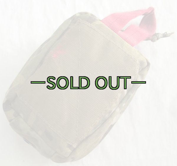 画像9: メディックポーチ　ATS　マルチカム (9)