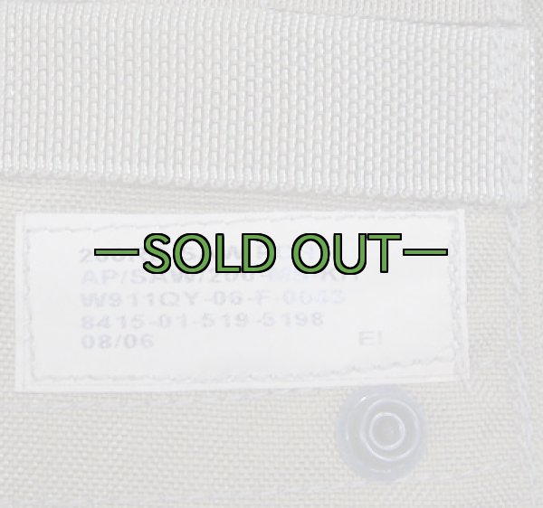 画像5: カーキ 200連SAWポーチ　EAGLE (5)