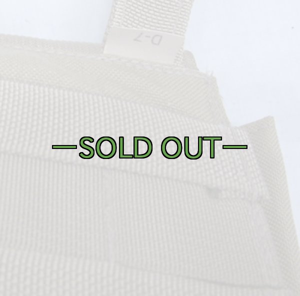 画像8: カーキ 200連SAWポーチ　EAGLE (8)