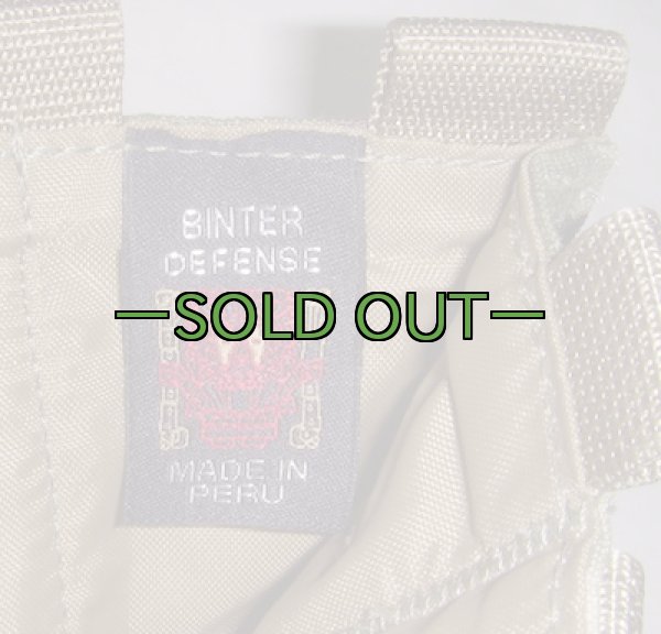 画像7: メディックポーチ　LBX オナー迷彩 (7)