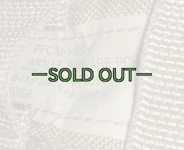 画像5: フレアポーチ　カーキ EAGLE (5)