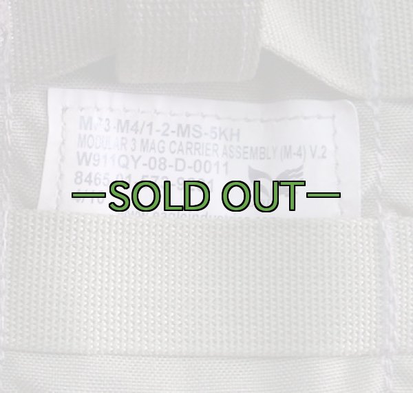 画像4: EAGLE　3連　M4ダブルマグポーチ　薄手　カーキ V2 (4)