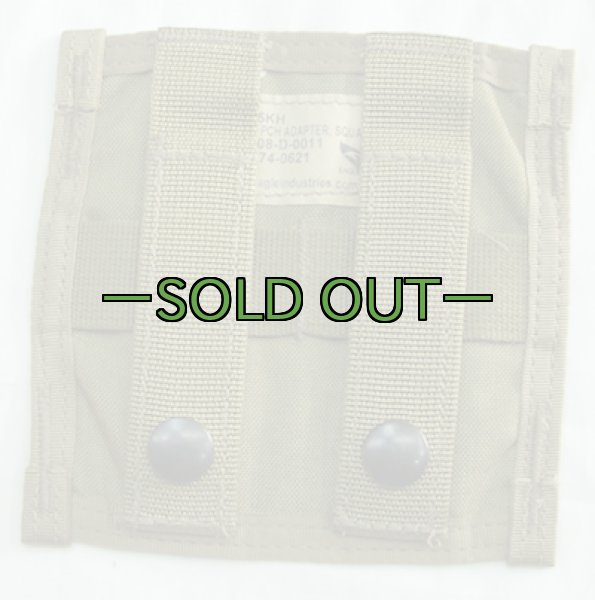 画像2: EAGLE　ホリゾンタルポーチアダプター　薄手　カーキ (2)