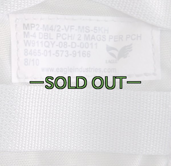 画像4: 2連M4ダブルマグポーチ　薄手　カーキ　EAGLE (4)