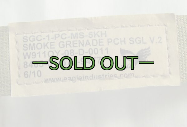 画像3: カーキ　スモークグレネードポーチ　EAGLE　薄手　V2 (3)