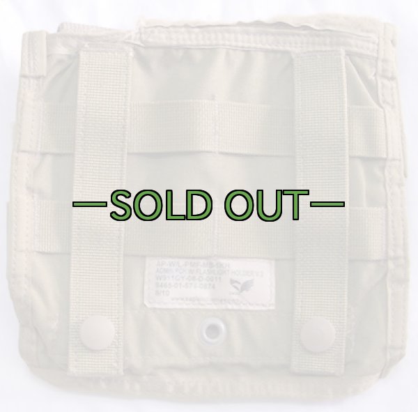 画像2: アドミンポーチ　カーキ　薄手　EAGLE　V2 (2)