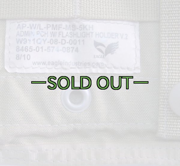 画像3: アドミンポーチ　カーキ　薄手　EAGLE　V2 (3)