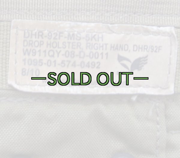 画像3: EAGLE　ホルスター　薄手　カーキ (3)