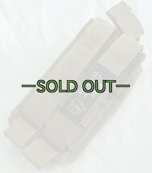 画像3: TAG　シングルM4マグポーチ　コヨーテ (3)