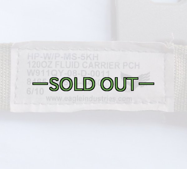 画像3: EAGLE ハイドレーションポーチ　カーキ　薄手 (3)