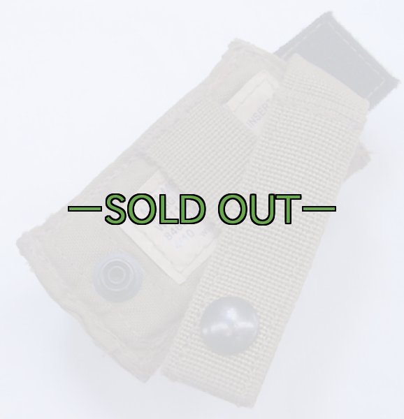 画像3: 9mmピストルマグポーチ　カーキ　EAGLE (3)