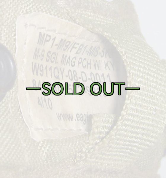 画像4: 9mmピストルマグポーチ　カーキ　EAGLE (4)