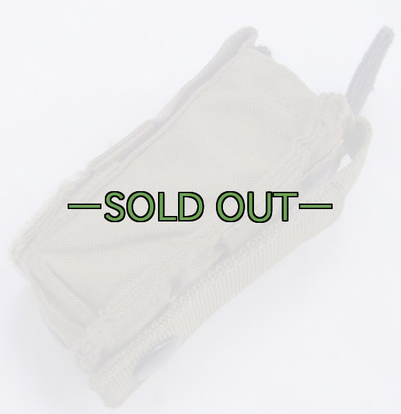 画像2: 9mmピストルマグポーチ　カーキ　EAGLE (2)