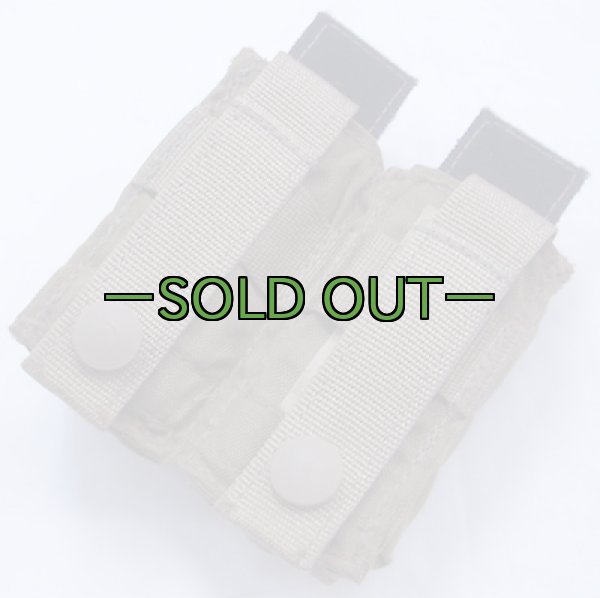 画像2: 9mmピストルダブルマグポーチ　カーキ (2)