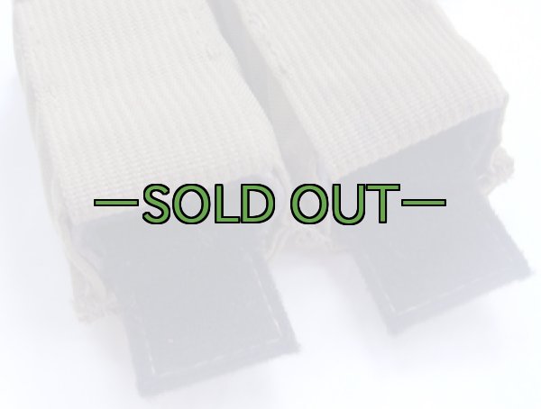 画像3: 9mmピストルダブルマグポーチ　カーキ (3)