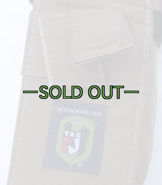 画像4: TAG 1Lナルゲンボトルポーチ　コヨーテ (4)