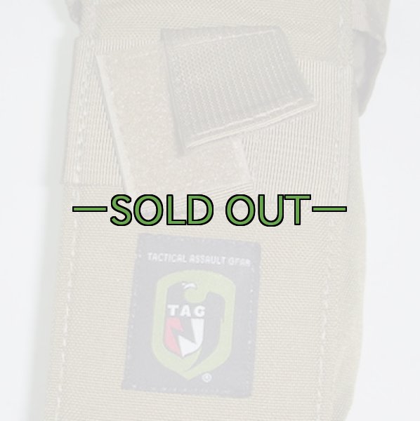 画像5: TAG 1Lナルゲンボトルポーチ　コヨーテ (5)