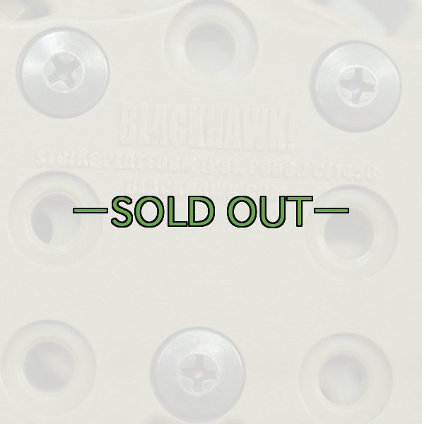 画像3: BHI　ストライクプラットフォーム&クィックディスコネクト　コヨーテ (3)