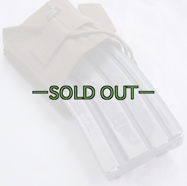 画像6: 米軍放出　7.62mmシングルポーチ　コヨーテ (6)