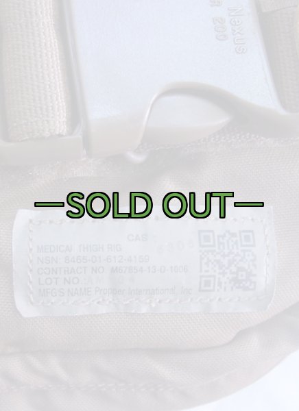 画像6: コヨーテ　レッグメディックポーチ　CAS (6)