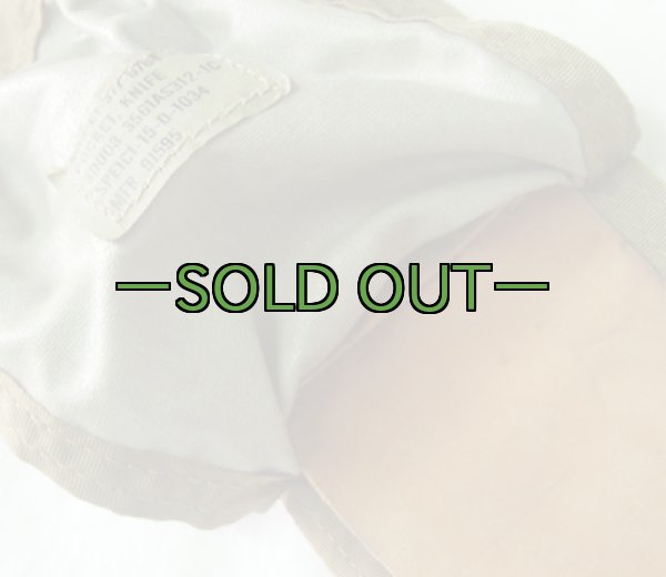 画像5: ヘリクルーベスト用ポーチ　サバイバルナイフポーチ　コヨーテ (5)