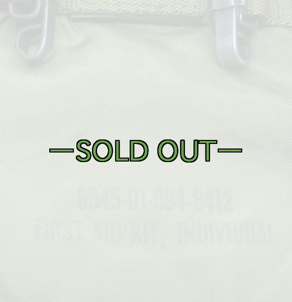 画像15: ファーストエイド キットポーチのみ　LC-2 (15)