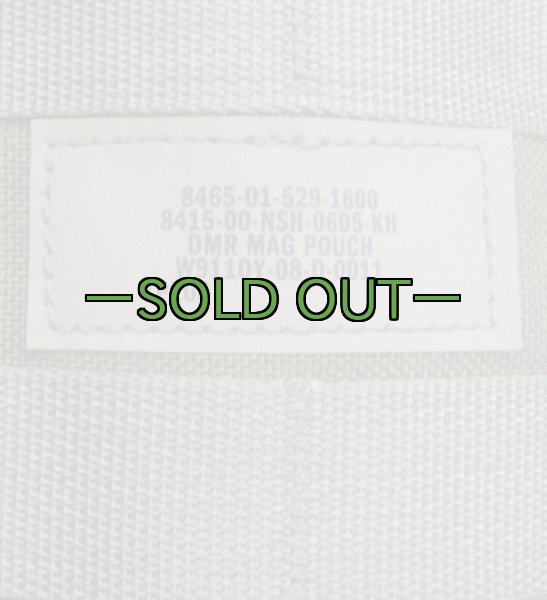 画像5: DMRマグポーチ　M14　SR25　カーキ　7.62mm (5)