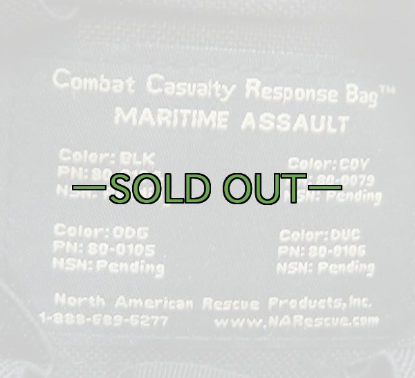 画像11: NARP　レッグメディックポーチ　黒 (11)