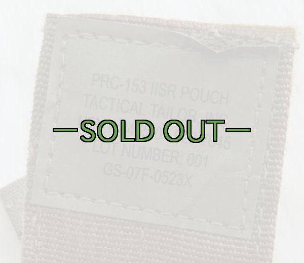 画像5: タクティカルテイラー　PRC-153ラジオポーチ　コヨーテ (5)