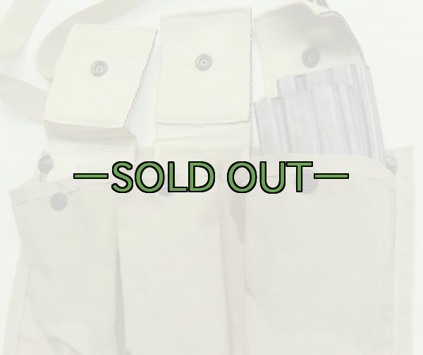 画像5: MOLLE バンダリア　3C (5)