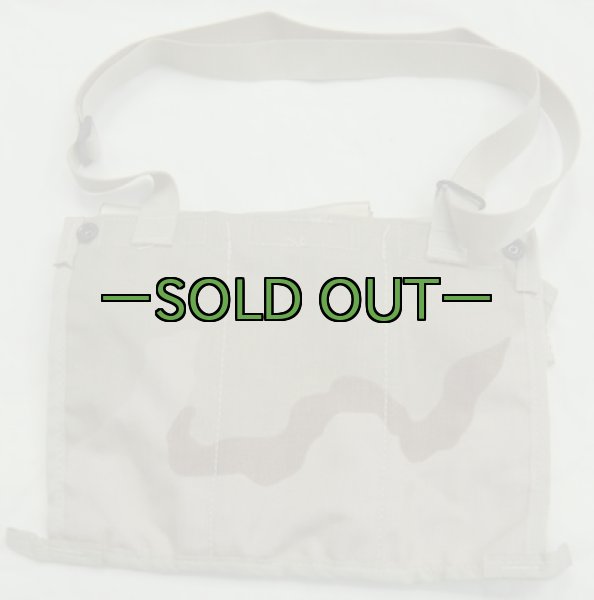 画像2: MOLLE バンダリア　3C (2)