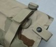 画像5: MOLLE ラジオポーチ　メインパック用　3C (5)