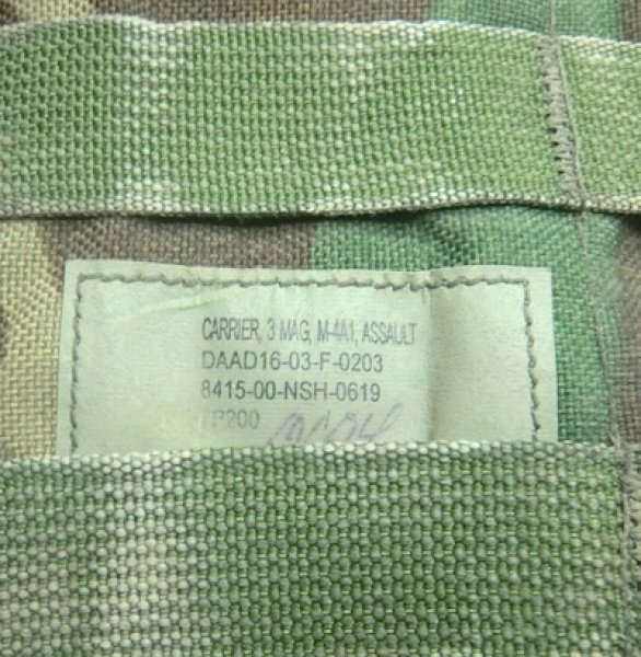 画像3: MOLLE 3連M4マグポーチ　ウッドランド (3)
