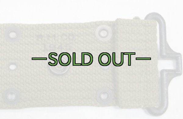 画像5: M1936　ピストルベルト　OD　コットン　40年代 (5)