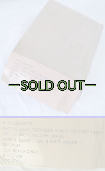 画像5: ベルト用バックル　60年代 (5)